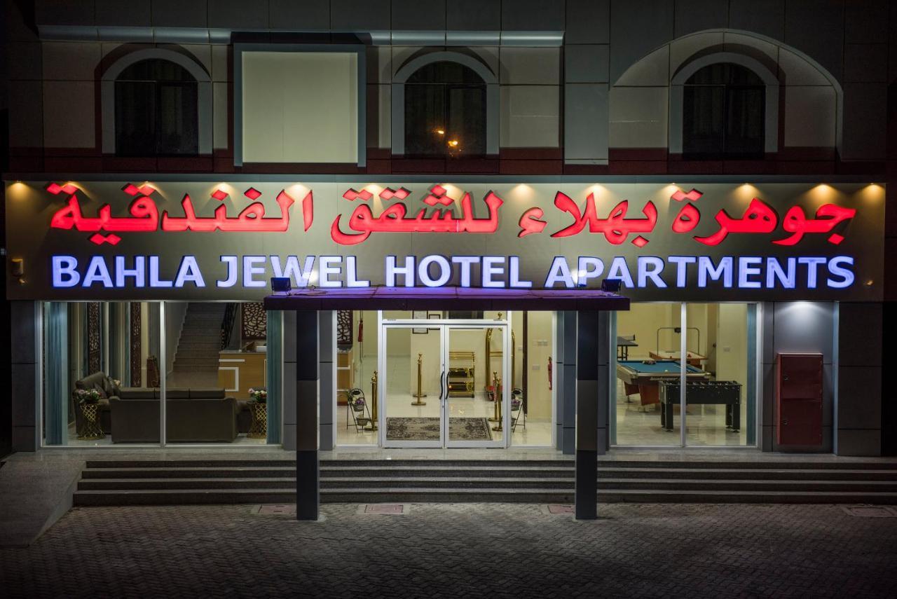 Bahla Jewel Hotel Apartments Exterior foto